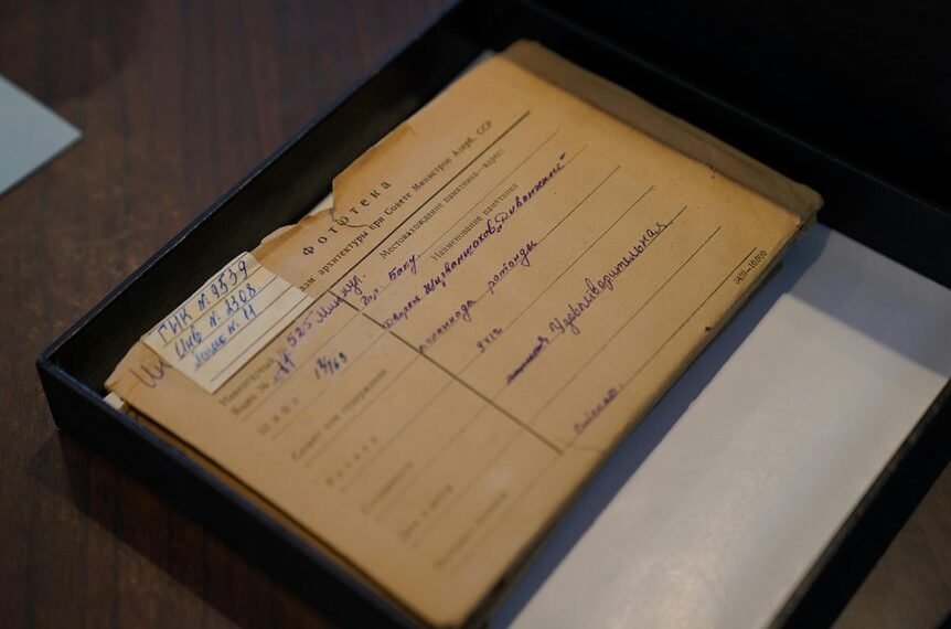 catalogued identifier mapping file